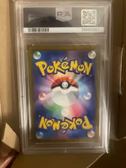 pokemon psa 10 2022 Pokemon JPN SWSH FA/LAPRAS Vstar Universe - Image 2
