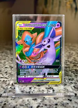 Espeon & Deoxys GX Tag Team #035 | Shining Synergy Pokemon TCG Chinese NM! - Image 1