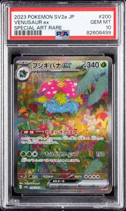 Pokemon TCG Venusaur ex JP Special Art Rare Holo PSA 10 2023 200/165 - Image 1