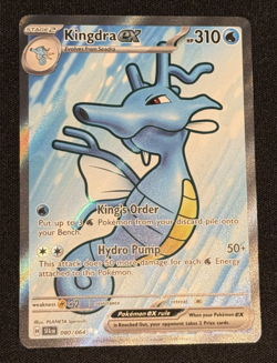Kingdra EX 080/064 Pokemon Shrouded Fable 2024 Full Art Double Rare - Image 1