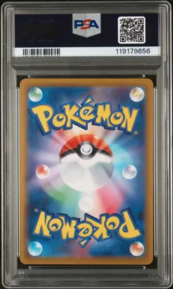 PSA 10 Marnie's Morpeko 020/019 SVOM Japanese Starter Set Promo Pokemon Card - Image 2