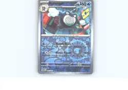 Poliwrath 062/165 Uncommon 151 Pokemon Reverse Holo Near Mint - Image 1