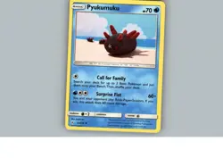 Pyukumuku 53/214 Uncommon Unbroken Bonds Pokemon Near Mint - Image 1