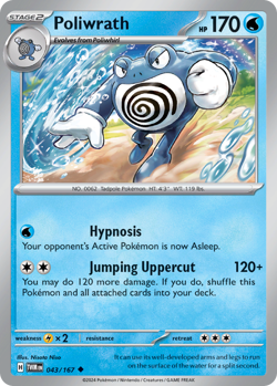 Poliwrath 043/167 Uncommon Twilight Masquerade Pokemon Reverse Holo Near Mint - Image 1