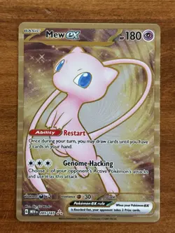 Mew EX 205/165 - Pokemon TCG Scarlet Violet 151 Metal Card Near Mint - Image 1
