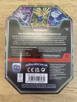 Pokemon TCG Azure Legends Dialga ex Tin 4 Booster Packs Promo Card New Sealed - Image 2