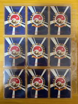 Pokemon Cards Team Rocket Complete Set 65/65 1997 All Holo Swirls Japanese - Image 4