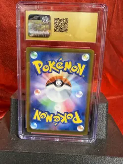 2023 Pokemon Japanese Charmeleon 008/049 Charizard ex Deck CGC 10 - Image 3