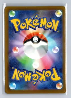 Psyduck (Love Ball Pattern) 032/193 M2a: MEGA Dream ex Pokemon Japanese NM - Image 2