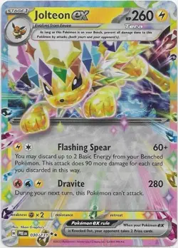 Jolteon ex 030/131 Holo Double Rare Prismatic Evolutions Pokemon Near Mint - Image 1