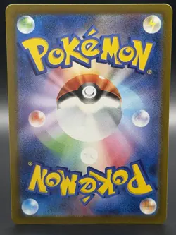 The Pokemon Company Pokemon TCG Relicanth 077/071 sv5K Wild Force AR JP Holo - Image 2