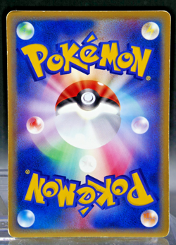 Latios ex 012/019 1st Ed Pokemon Japanese Constructed Starter Deck 2003 - LP - Image 2