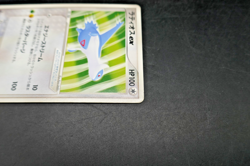 Latios ex 012/019 1st Ed Pokemon Japanese Constructed Starter Deck 2003 - LP - Image 4