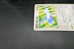 Latios ex 012/019 1st Ed Pokemon Japanese Constructed Starter Deck 2003 - LP - Image 5