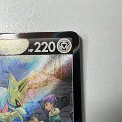 Pokemon TCG Zacian V TG21/TG30 Swsh10: Astral Radiance Trainer Gallery Holo NM - Image 3