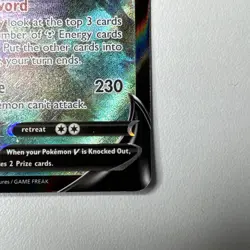 Pokemon TCG Zacian V TG21/TG30 Swsh10: Astral Radiance Trainer Gallery Holo NM - Image 4