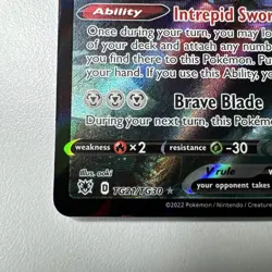 Pokemon TCG Zacian V TG21/TG30 Swsh10: Astral Radiance Trainer Gallery Holo NM - Image 5