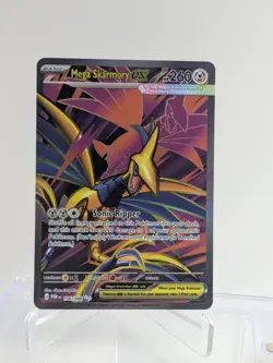 Mega Skarmory EX – Ultra Rare – 106/088 Pokemon TCG Perfect Order - Image 1