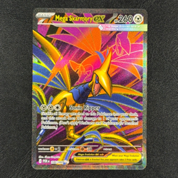 Mega Skarmory EX 106/088 - Ultra Rare - Perfect Order - Pokemon TCG - NM - Image 1