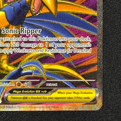 Mega Skarmory EX 106/088 - Ultra Rare - Perfect Order - Pokemon TCG - NM - Image 4