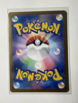 Blastoise ex 009/165 Sv2a: Pokemon Card 151 Holo (Japanese) - Image 2