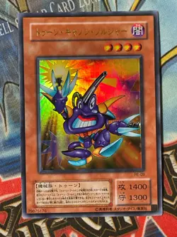 Yu-Gi-Oh! Toon Cannon Soldier - PE-09 - Ultra Rare - Japanese LP US SELLER - Image 1