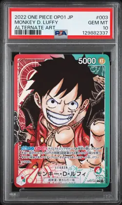Monkey D. Luffy 003 Alternate Art One Piece Japanese PSA 10 OP01 - Image 1
