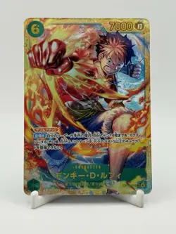 Monkey D. Luffy OP13-118 SEC Carrying on His Will - ONE PIECE Card Game Japanese - Image 1