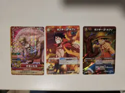 Lot Of 3 - LUFFY DOFLAMINGO - ONE PIECE MIRACLE BATTLE CARDDASS PROMO JAPAN OP - Image 1