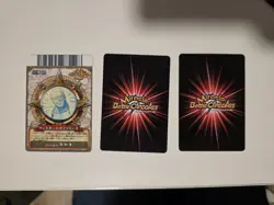 Lot Of 3 - LUFFY DOFLAMINGO - ONE PIECE MIRACLE BATTLE CARDDASS PROMO JAPAN OP - Image 2