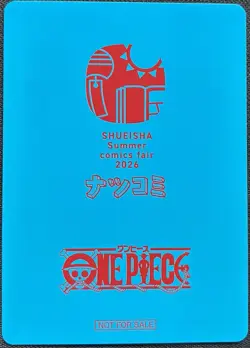 One Piece Luffy Watermelon MetaKira NatsuComi 2026 Eiichiro Oda Promo US SELLER - Image 2