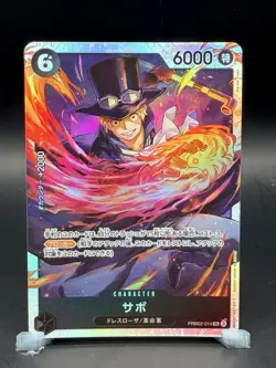 Sabo PRB02-014 SR ONE PIECE Card The Best 2 - ONE PIECE Card Game Japanese - Image 1