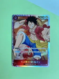 One Piece TCG Monkey.D.Luffy OP01-024 SR Mint Condition - Image 1