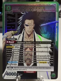 Kenpachi Zaraki SR EX07BT/BLC-2-067 | NM-MT | JP UNION ARENA BLEACH VOL 2 - Image 1