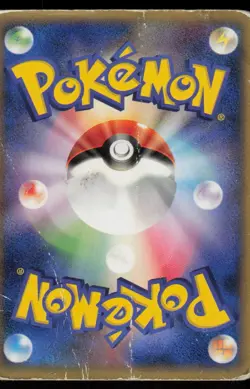 Pokepark's Munchlax 040/PCG-P Promo PokePark Pokemon Japanese Heavily Played - Image 2