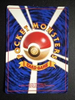 Pokemon Blaine's Quiz #1 No Rarity Japanese Gym Challenge LP 1999 - Image 2