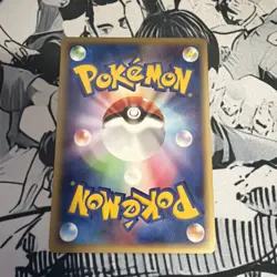 NM Professor Elm's Training Method Japanese Base Expansion 049/128 Pokemon C - Image 2