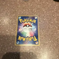 Pokemon Card - Mary's Impulse Japanese Expedition 054/128 Uncommon 1st Ed NM - Image 2