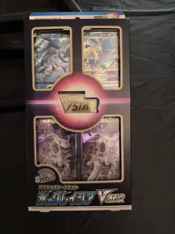 Pokemon TCG VSTAR Special Card Set Glaceon Box Japanese Special Edition Promo - Image 1