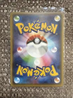 M Sceptile EX 007/131 Pokemon Card Japanese CP4 Premium Champion Pack NM - Image 2