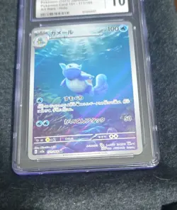 Pokemon Wartortle CGC 10 2023 JP Sv2a 151 Art Rare Holo #171/165 - Image 1