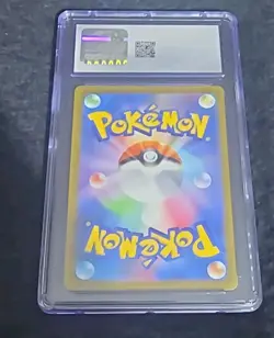 Pokemon Wartortle CGC 10 2023 JP Sv2a 151 Art Rare Holo #171/165 - Image 2