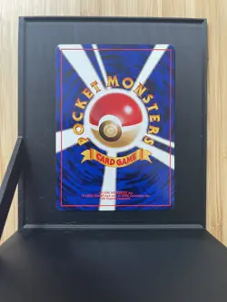 2000 Pokemon Quilava No.156 Gold, Silver, to a New World (Neo Genesis) JP NM - Image 3