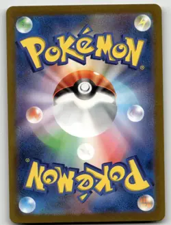 CLEFAIRY 013/032 HOLO POKEMON TCG CLASSIC CHARIZARD POKEMON JAPANESE NEAR MINT - Image 2