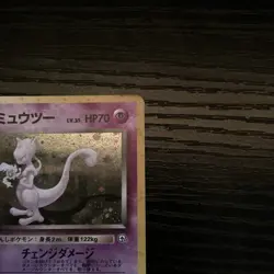 Rocket's Mewtwo Japanese 150 Pokemon Card TCG Holo Rare - Image 4