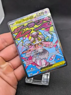 Mega Diancie ex 267/217 Mega Attack Rare Ascended Heroes Pokemon Holo MINT! - Image 2