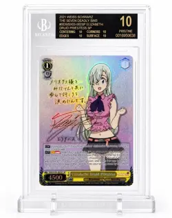Elizabeth Sds Sx03-002 Sp Bgs 10 Black Label Weiss Schwarz the Seven Deadly sins - Image 4