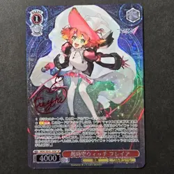 Signed Weiss Schwarz MACROSS DELTA MDE/SE45-39SP SP Freyja Wion - Image 1