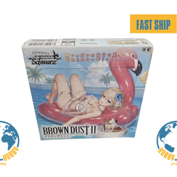 Weiss Schwarz BROWN DUST 2 Sealed Box Japanese 1st Ed. - Image 1