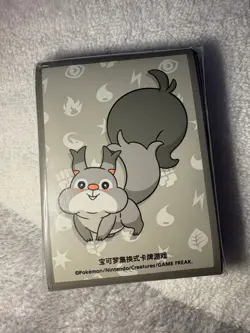 Pokemon TCG Simplified Chinese Exclusive Card Sleeves (64 Pieces)Skwovet - Image 1